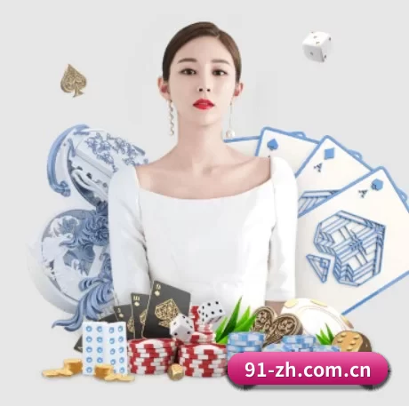 皇冠体育平台 APP